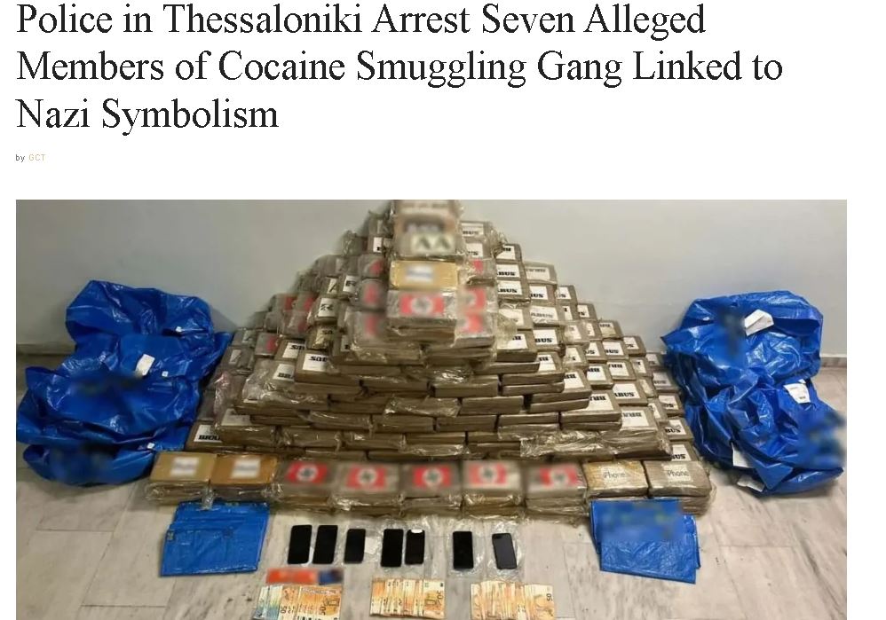 Policia në Selanik arreston shtatë persona me 280 kg.  kokainë .